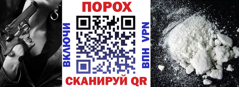 Амфетамин Premium  Урюпинск 