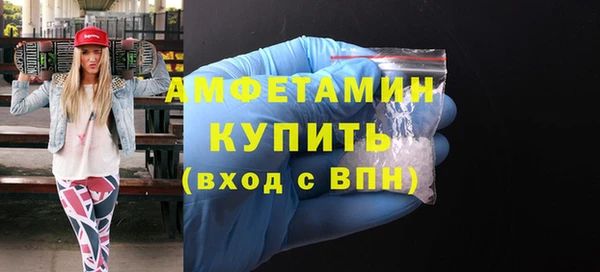 СК Балабаново