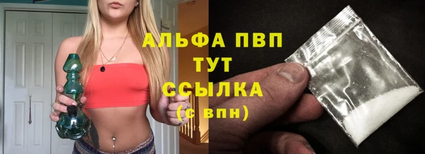 героин Баксан