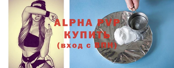 СК Балабаново