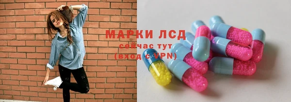 СК Балабаново