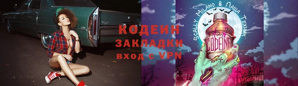 СК Балабаново