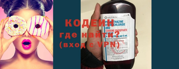 СК Балабаново
