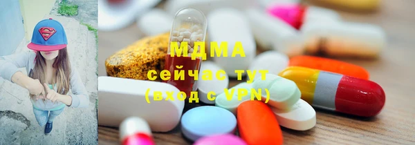 мет Аркадак