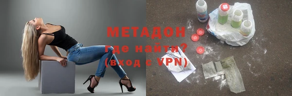 героин Баксан