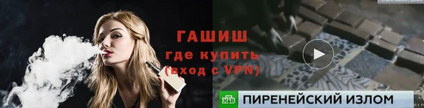 СК Балабаново