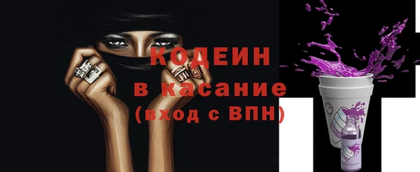 героин Баксан