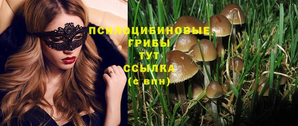 героин Баксан