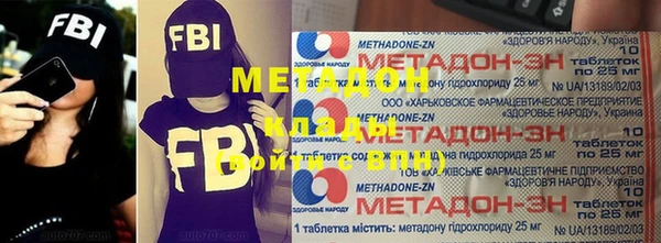 СК Балабаново