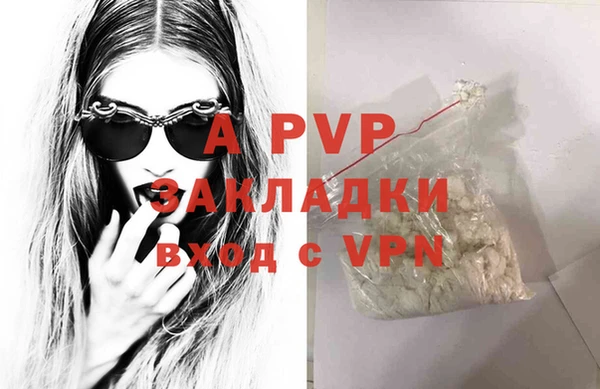 не бодяженный Снежинск