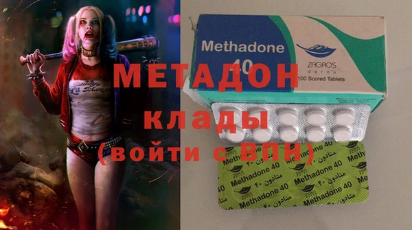 СК Балабаново