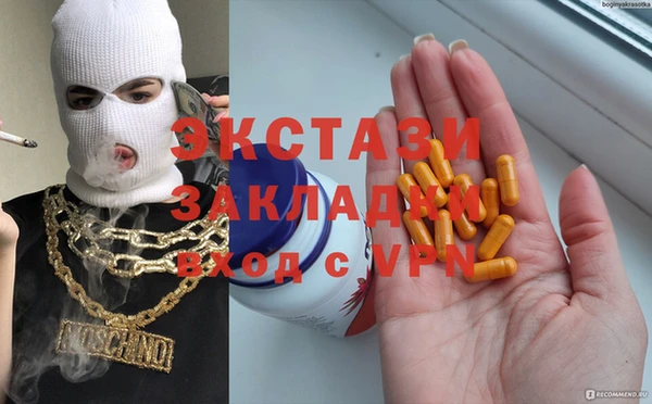 СК Балабаново