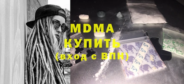 героин Баксан