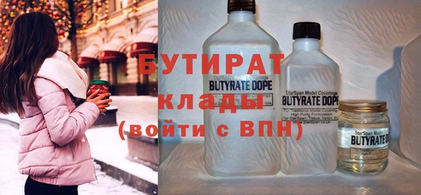 героин Баксан