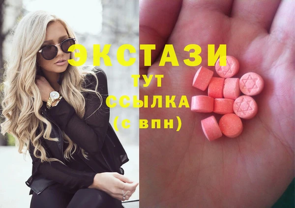 героин Баксан