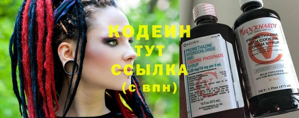 героин Баксан