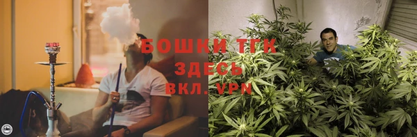 героин Армянск